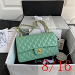 コピーシャネルバッグ